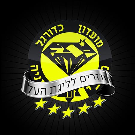 הגדל תמונה של מכבי נתניה