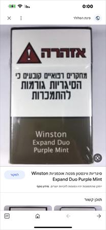 הגדל תמונה של פוליקס