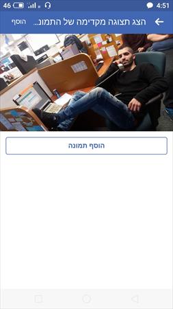 הגדל תמונה של turjzh312