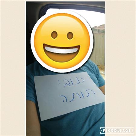 הגדל תמונה של זנובי