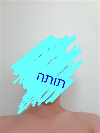 הגדל תמונה של נער דתי חרמן